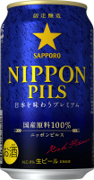 Пиво Nippon Pils