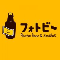 Пиво Photobeer Dunkel