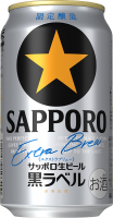 Пиво Sapporo Black Label Extra Brew (2019)