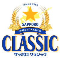 Пиво Sapporo Classic