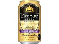 Пиво Sapporo Five Star (2023)