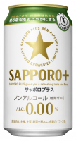 Пиво Sapporo+