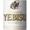 Пиво Silk Yebisu