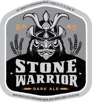 Пиво Stone Warrior Пиво Stone Warrior
