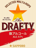 Пиво The Drafty
