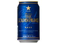 Пиво The Golden Pilsner