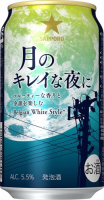 Пиво Tsuki no Kirei na Yoru ni (月のキレイな夜に)