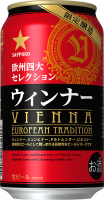 Пиво Vienna European Tradition