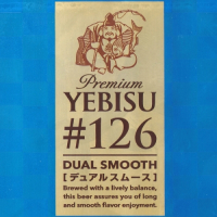 Пиво Yebisu #126 Dual Smooth Пиво Yebisu #126 Dual Smooth