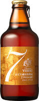 Пиво Yebisu 7 nenme no Koku (ヱビス 超長期熟成 7年目の刻)
