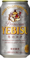 Пиво Yebisu Fuyu no Koku (冬のコク) Пиво Yebisu Fuyu no Koku (冬のコク)