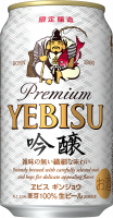 Пиво Yebisu Ginjou (ヱビス 吟醸) Пиво Yebisu Ginjou (ヱビス 吟醸)