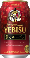 Пиво Yebisu Kaoru Rouge (薫るルージュ)