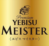 Пиво Yebisu Meister