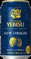 Пиво Yebisu New Origin