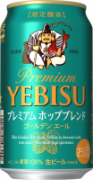 Пиво Yebisu Premium Hop Blend