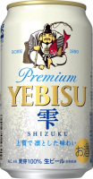 Пиво Yebisu Shizuku (ヱビス雫)