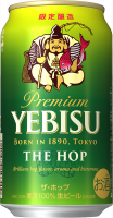 Пиво Yebisu the Hop (2020)