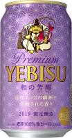 Пиво Yebisu Wa No Houjun (和の芳醇) (2019)