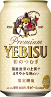 Пиво Yebisu Wa No Tsumugi (和のつむぎ)