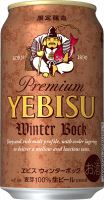 Пиво Yebisu Winter Bock