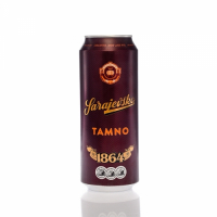 Пиво Sarajevsko Tamno