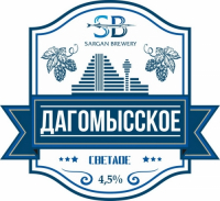Пиво Дагомысское светлое Пиво Дагомысское светлое