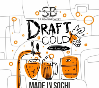 Пиво Draft Gold