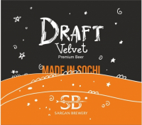 Пиво Draft Velvet