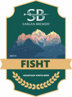 Пиво Fisht (Фишт)