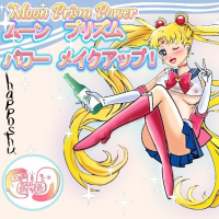 Пиво Moon Prism Power