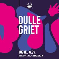 Пиво Dulle Griet