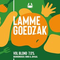 Пиво Lamme Goedzak