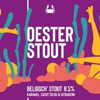 Пиво Oesterstout