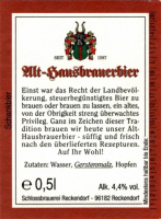 Пиво Reckendorfer Alt-Hausbrauerbier