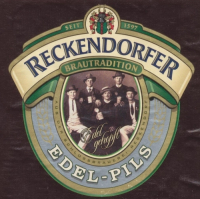 Пиво Reckendorfer Edel-Pils