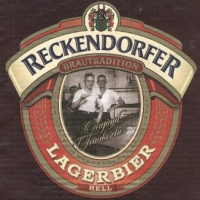 Пиво Reckendorfer Lagerbier Hell