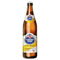 Пиво Meine Helle Weisse (TAP1)
