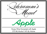 Пиво Apple Cinnamon