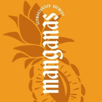 Пиво Manganas Пиво Manganas