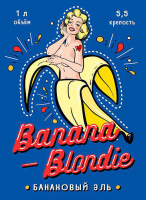 Пиво Banana Blondie Пиво Banana Blondie
