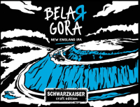 Пиво Belaя Gora Пиво Belaя Gora