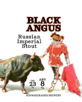 Пиво Black Angus Пиво Black Angus