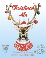 Пиво Christmas Ale (Рождественский Эль)