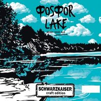 Пиво ФOSФOR LAKE Berry Пиво ФOSФOR LAKE Berry