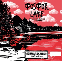 Пиво ФOSФOR LAKE Strawberry Пиво ФOSФOR LAKE Strawberry