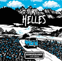Пиво Helles Пиво Helles
