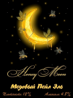 Пиво Honey Moon Пиво Honey Moon