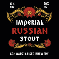 Пиво Imperial Russian Stout Пиво Imperial Russian Stout