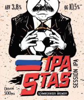 Пиво IPA Stas Пиво IPA Stas